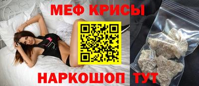apvp Кунгур