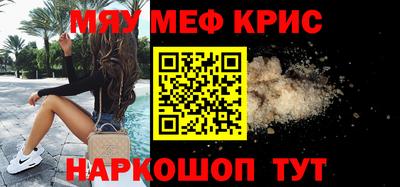 apvp Кунгур