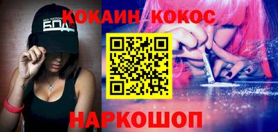 apvp Кунгур