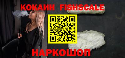 apvp Кунгур