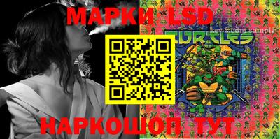 apvp Кунгур