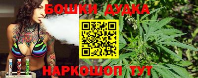 COCAINE Кумертау