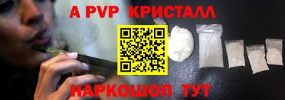 COCAINE Кумертау