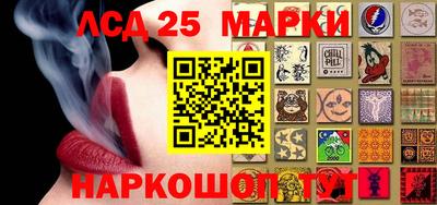 кокаин VHQ Кулебаки