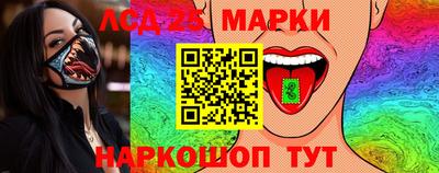 кокаин VHQ Кулебаки