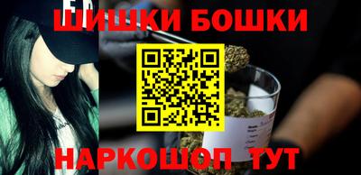 COCAINE Кумертау