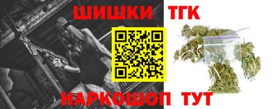 COCAINE Кумертау