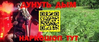 кокаин VHQ Кулебаки