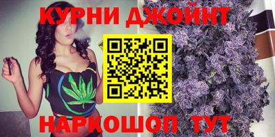 кокаин VHQ Кулебаки