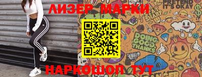 кокаин VHQ Кулебаки
