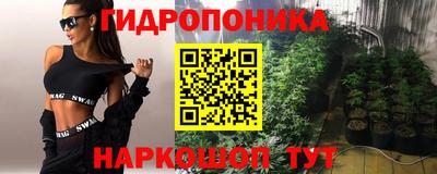 кокаин VHQ Кулебаки