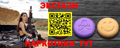 кокаин VHQ Кулебаки