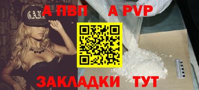 кокаин VHQ Кулебаки