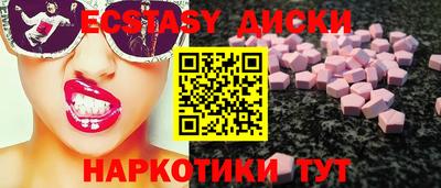 кокаин VHQ Кулебаки