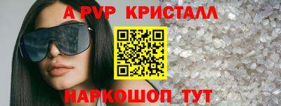 COCAINE Кумертау