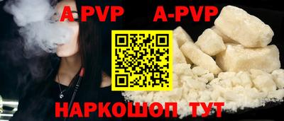 COCAINE Кумертау
