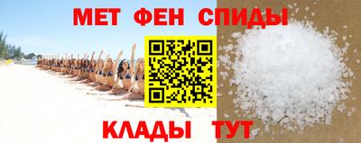 apvp Кунгур