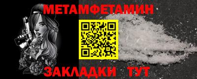 apvp Кунгур