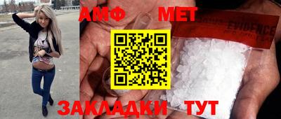 apvp Кунгур