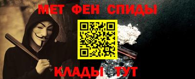 кокаин VHQ Кулебаки