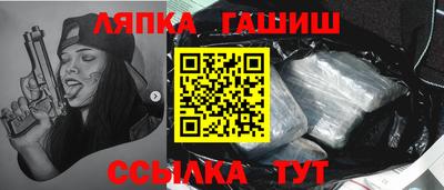 COCAINE Кумертау