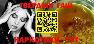 кокаин VHQ Кулебаки