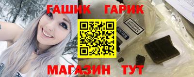 apvp Кунгур