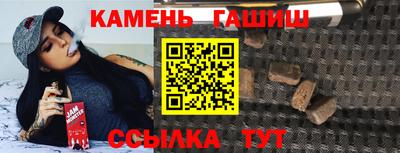 кокаин VHQ Кулебаки