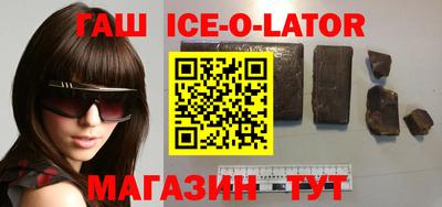 кокаин VHQ Кулебаки