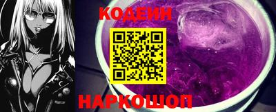 COCAINE Кумертау
