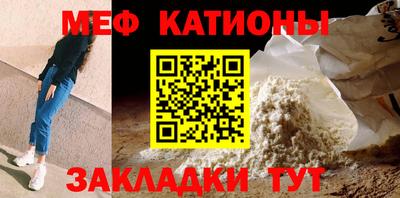 кокаин VHQ Кулебаки