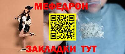 apvp Кунгур