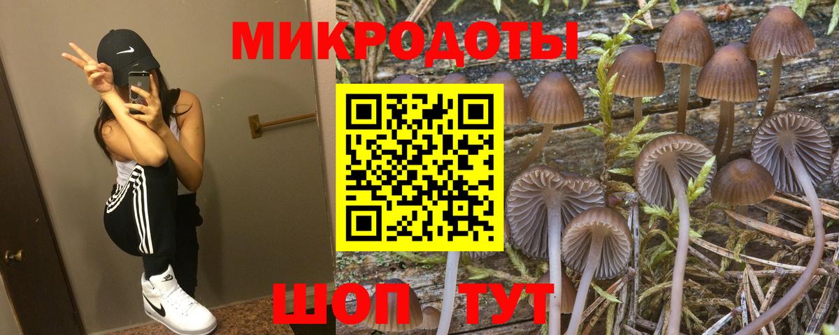 Дербент  Cocaine  APVP СК кристаллы  Вход с VPN  ЭКСТАЗИ  МЕФ   Конопля  ГАШИШ 