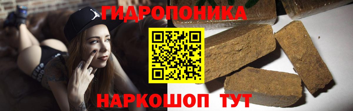 Каннабис Bruce Banner  Канабис конопля  Вход с VPN  МАРИХУАНА Amnesia  Дербент 
